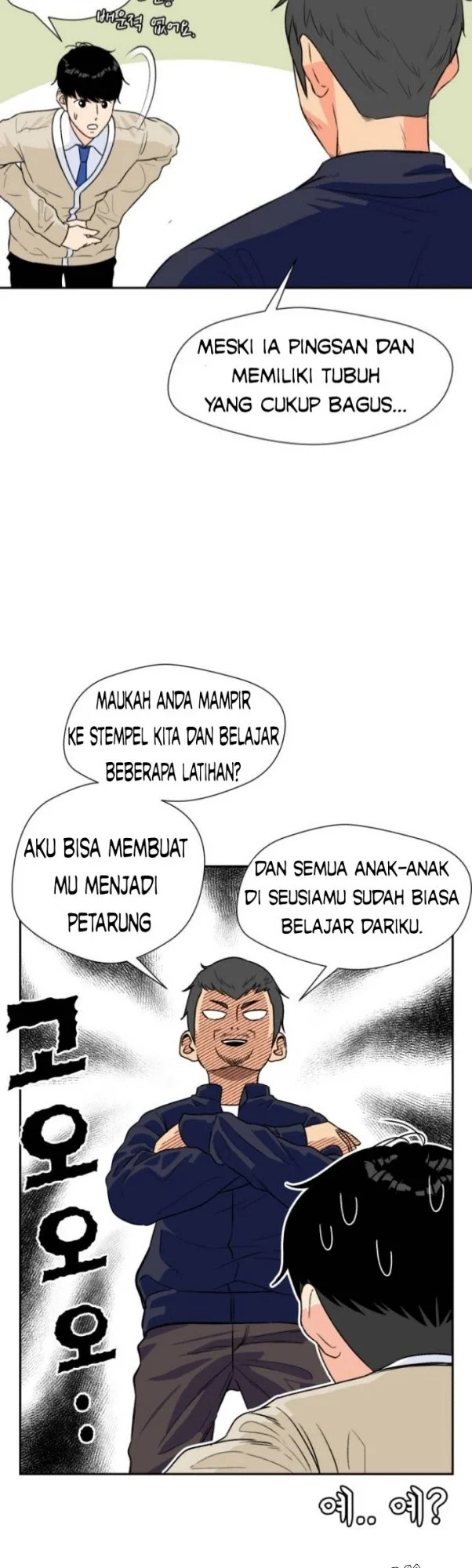 Face Genius Chapter 9 halaman 20