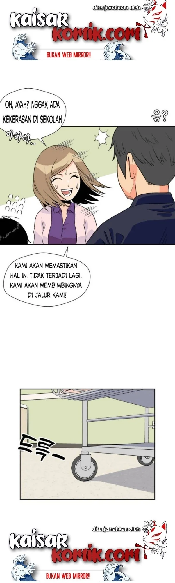 Face Genius Chapter 9 halaman 21