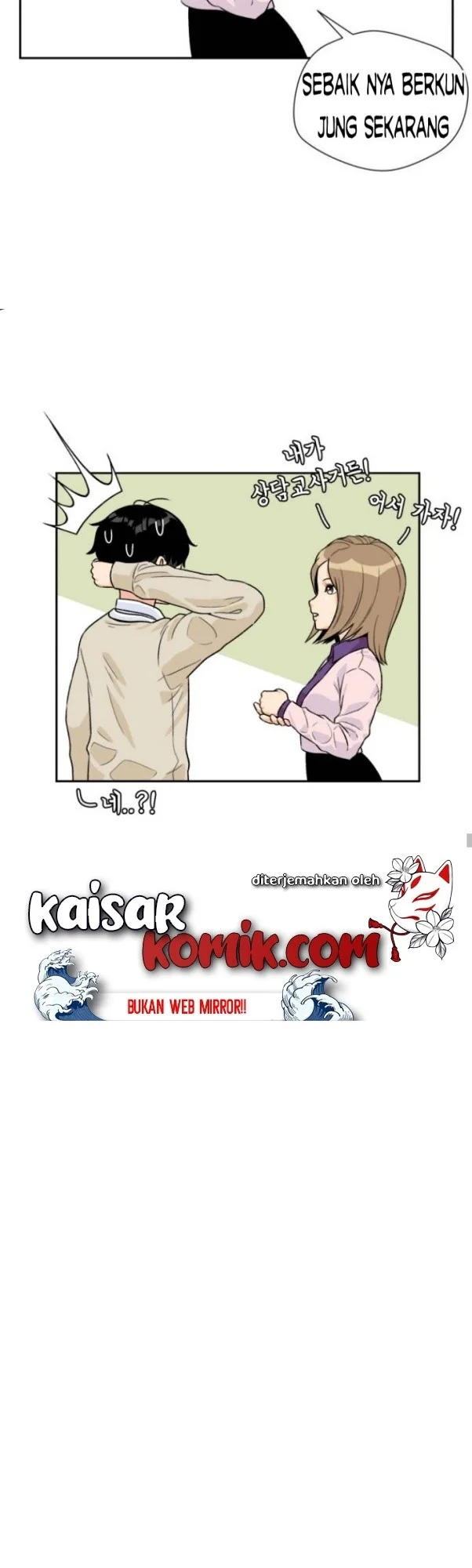 Face Genius Chapter 9 halaman 26