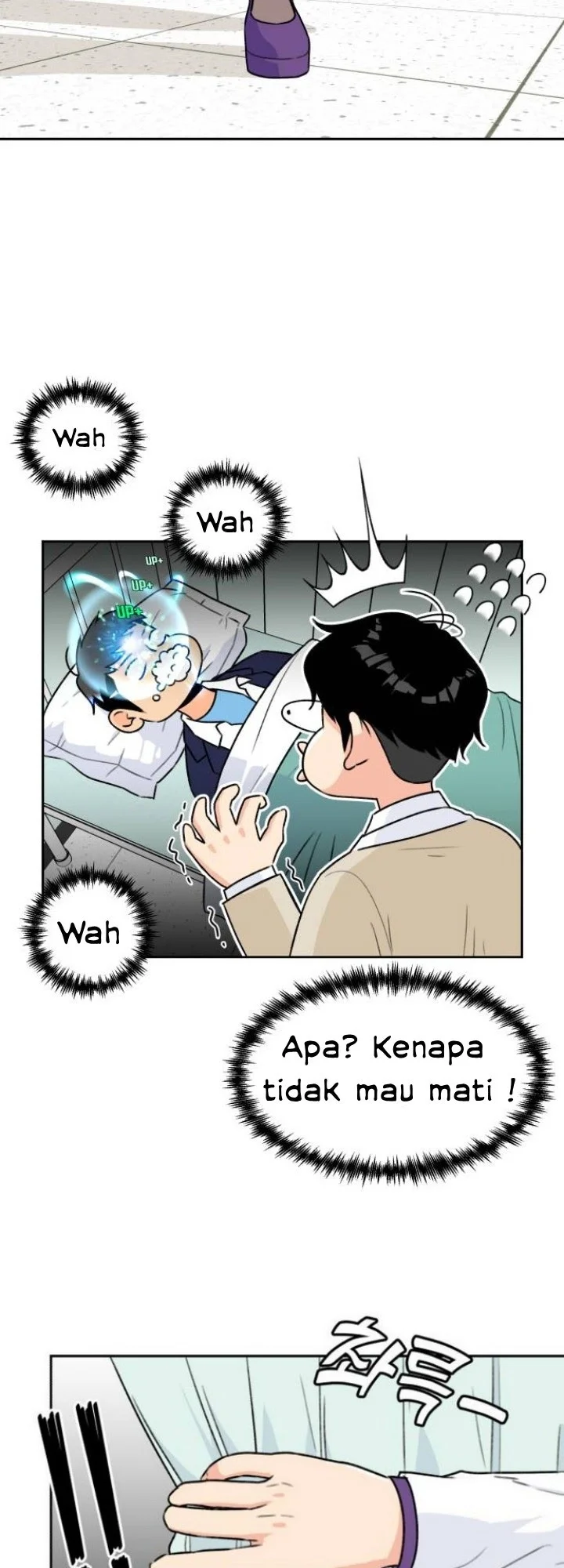 Face Genius Chapter 9 halaman 5