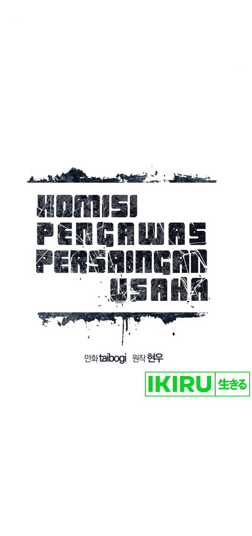 Fair Trade Committee Chapter 17 Gambar 21