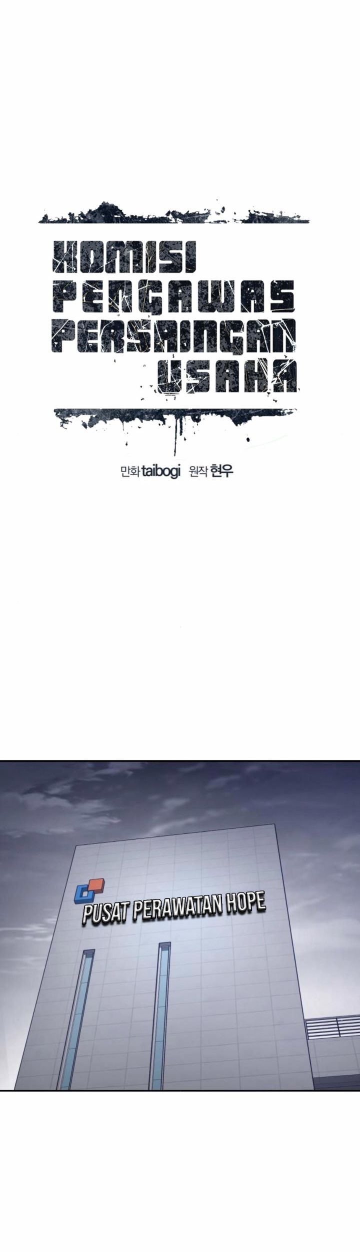 Baca Manhwa Fair Trade Committee Chapter 20 Gambar 2