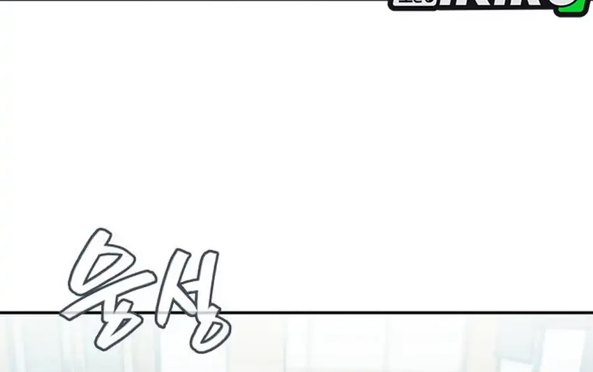 Baca Manhwa Fair Trade Committee Chapter 28 Gambar 2