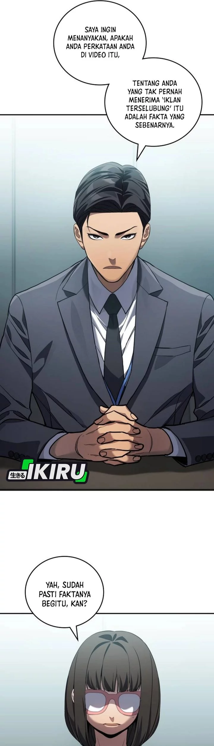 Fair Trade Committee Chapter 34 Gambar 25