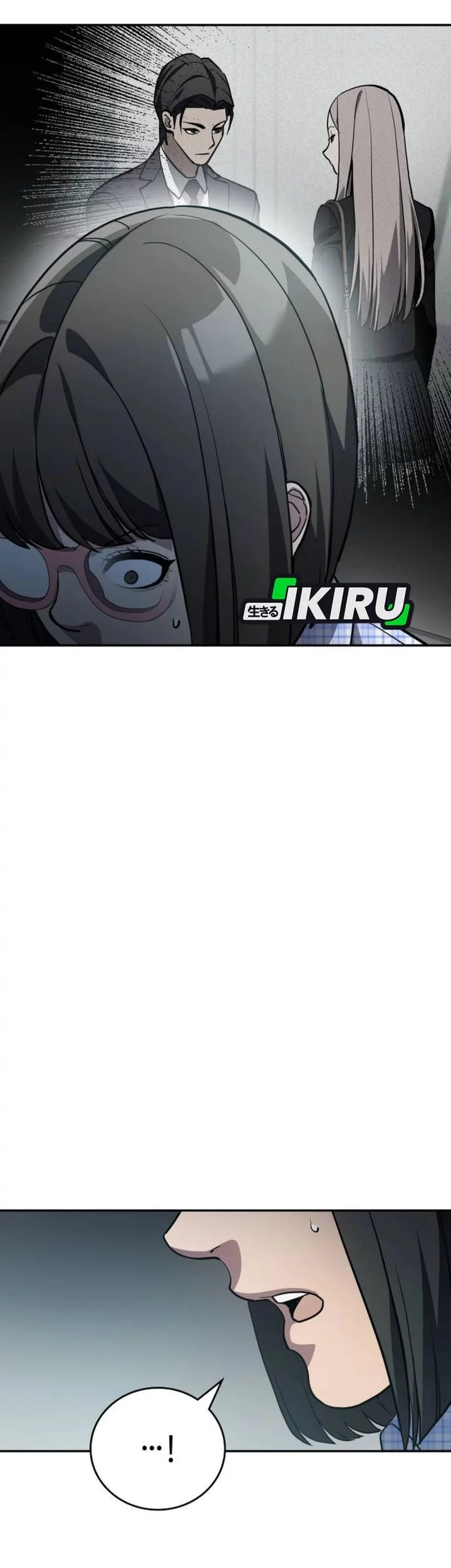 Fair Trade Committee Chapter 34 Gambar 40