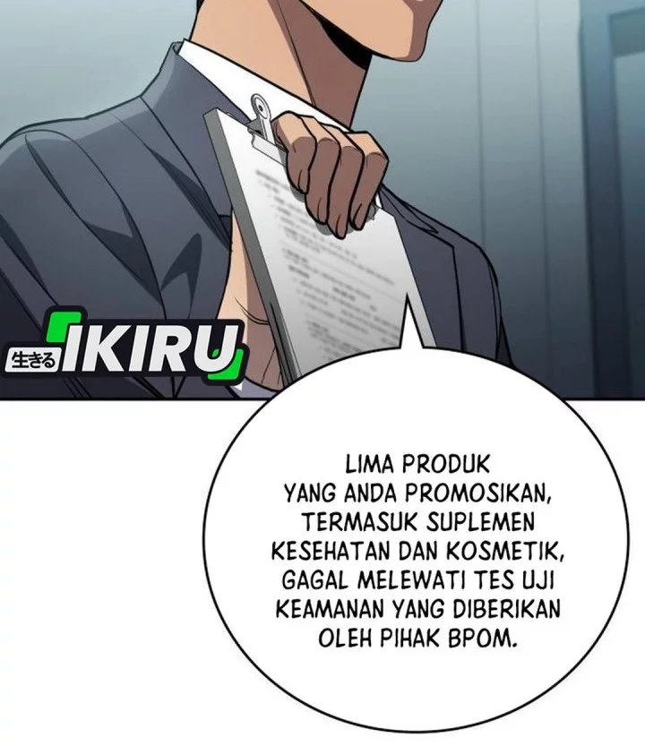 Fair Trade Committee Chapter 34 Gambar 52