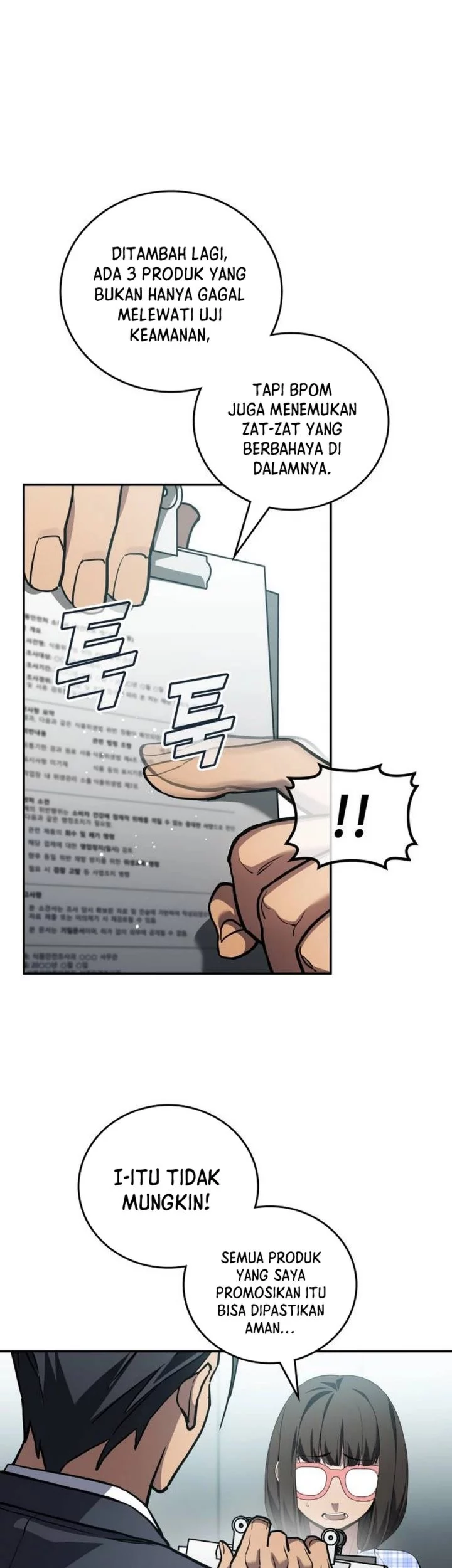 Fair Trade Committee Chapter 34 Gambar 53