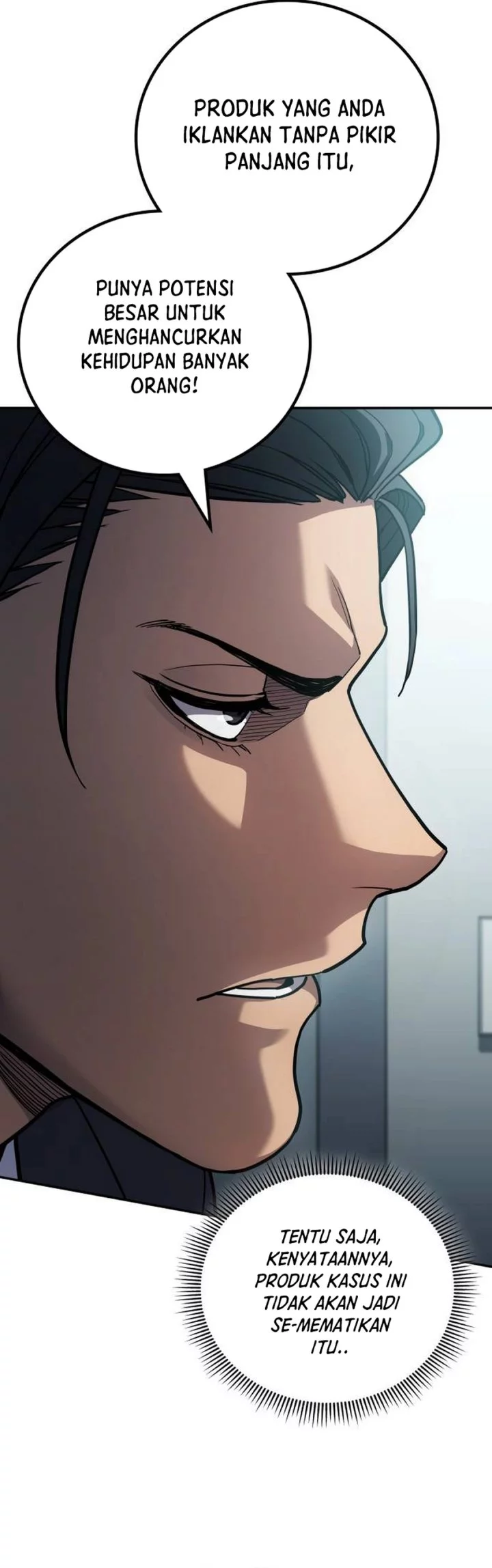 Fair Trade Committee Chapter 34 Gambar 63