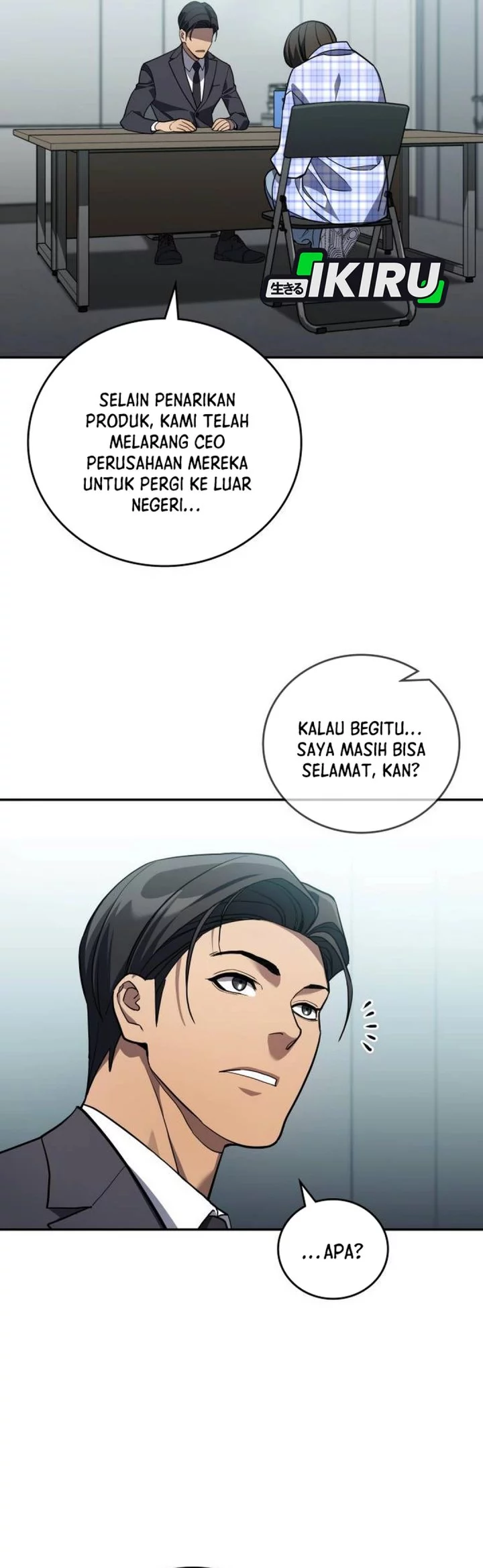 Fair Trade Committee Chapter 34 Gambar 70