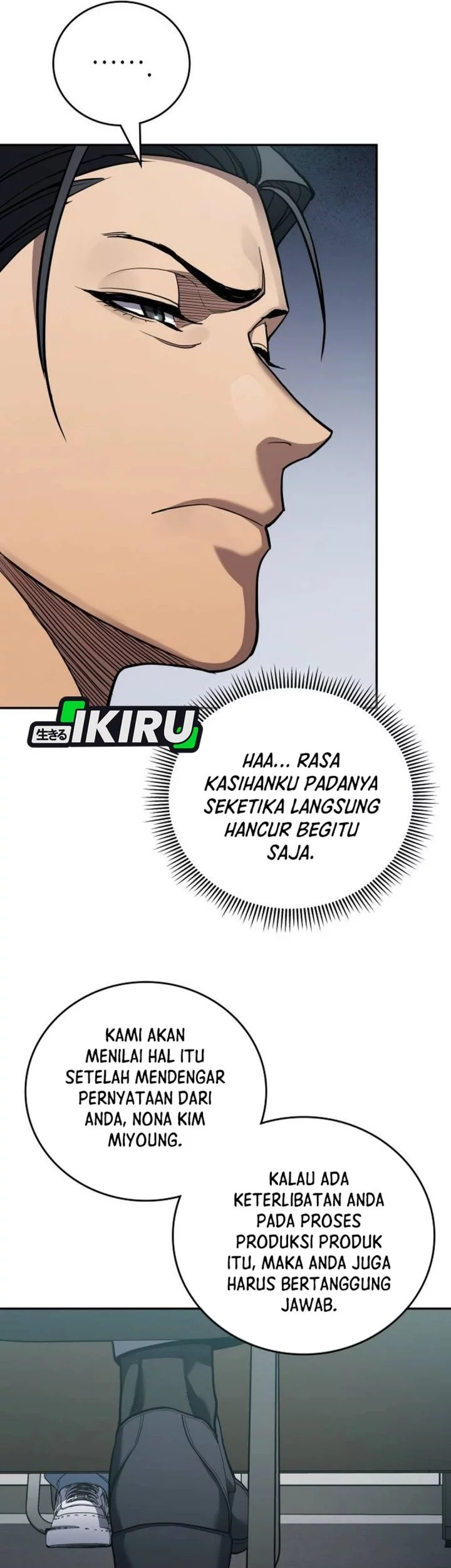 Fair Trade Committee Chapter 34 Gambar 74