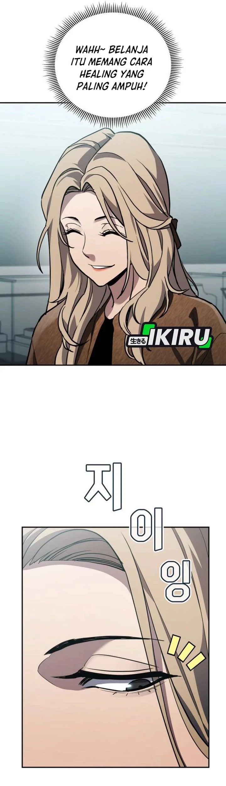 Fair Trade Committee Chapter 34 Gambar 86