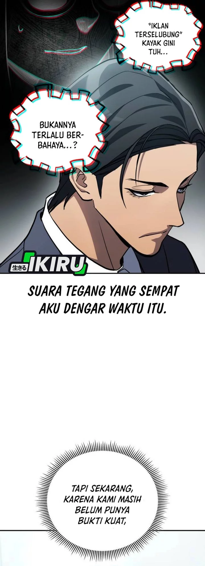 Fair Trade Committee Chapter 34 Gambar 9