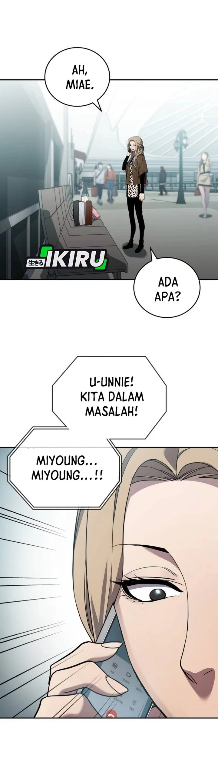 Fair Trade Committee Chapter 34 Gambar 88