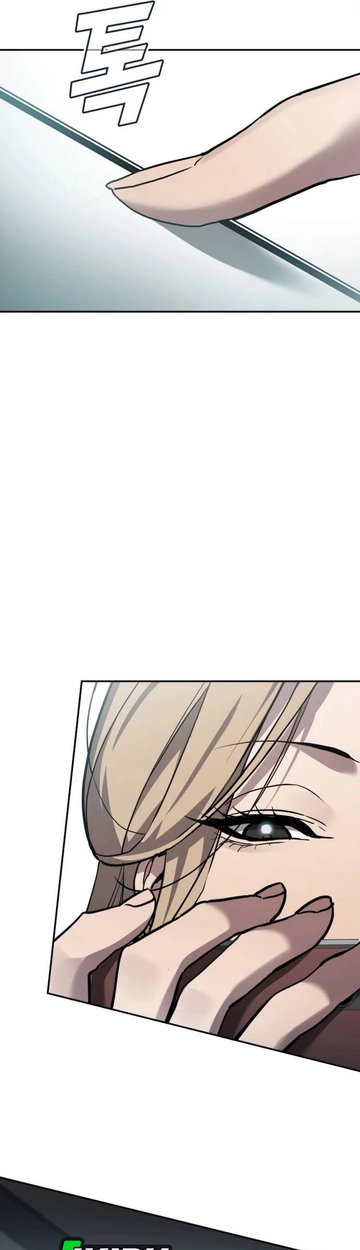 Fair Trade Committee Chapter 34 Gambar 92