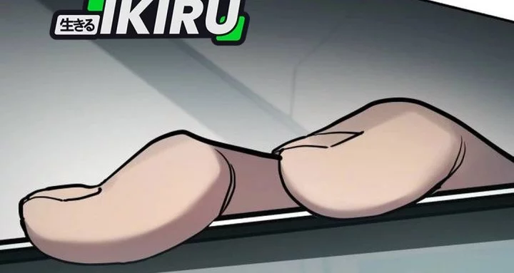 Fair Trade Committee Chapter 34 Gambar 93