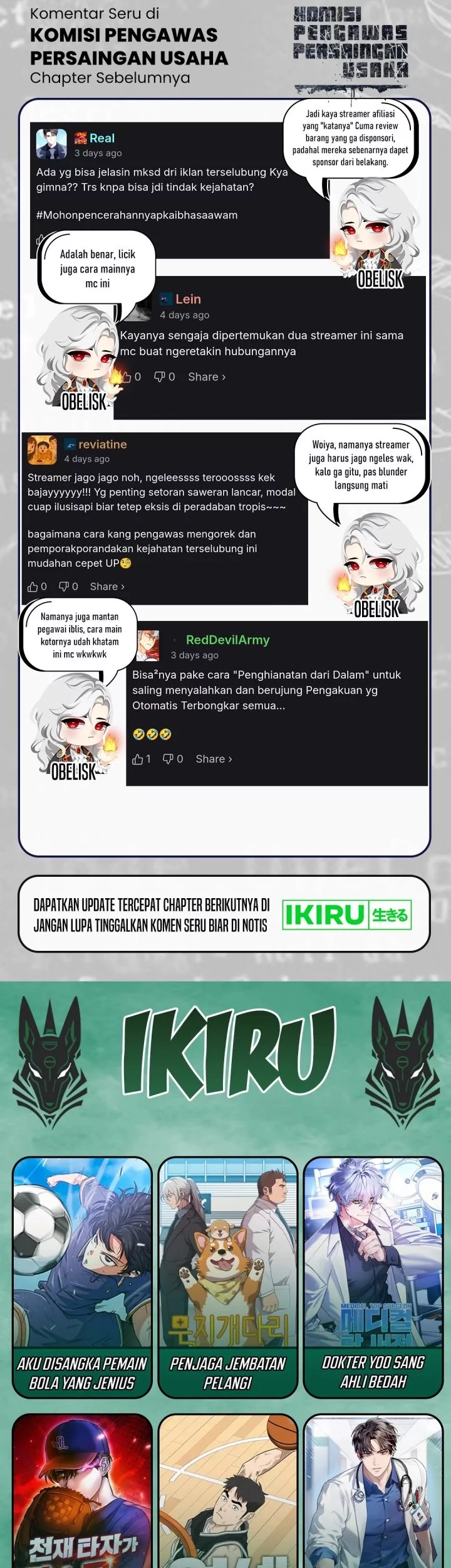 Fair Trade Committee Chapter 34 Gambar 96