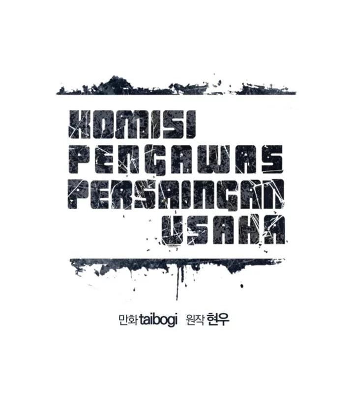 Fair Trade Committee Chapter 34 Gambar 11