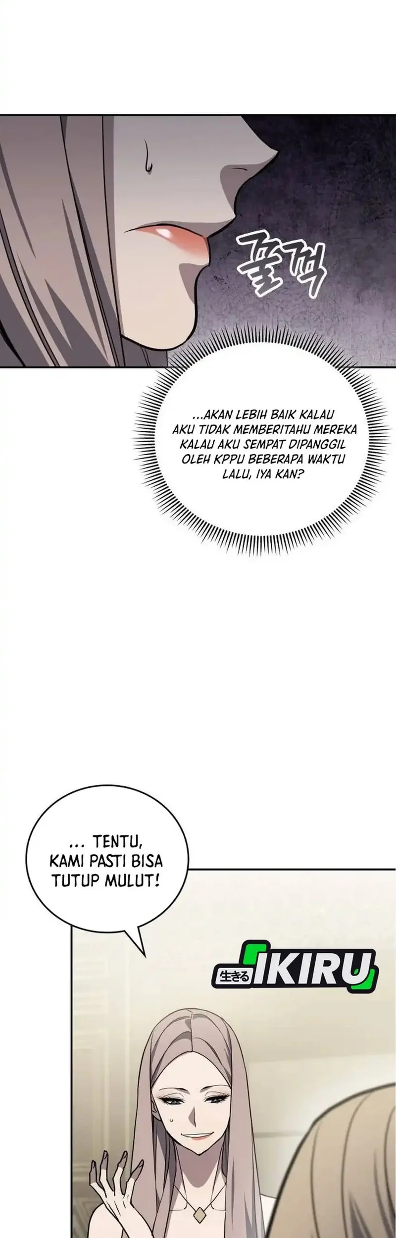 Fair Trade Committee Chapter 35 Gambar 47