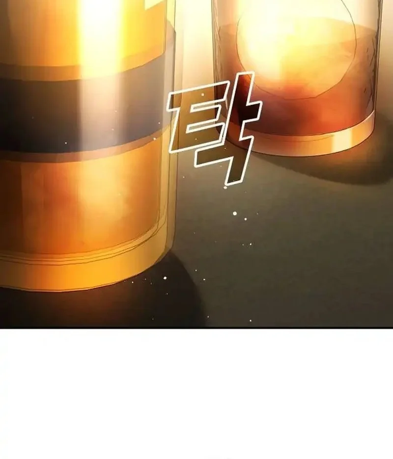 Fair Trade Committee Chapter 35 Gambar 50