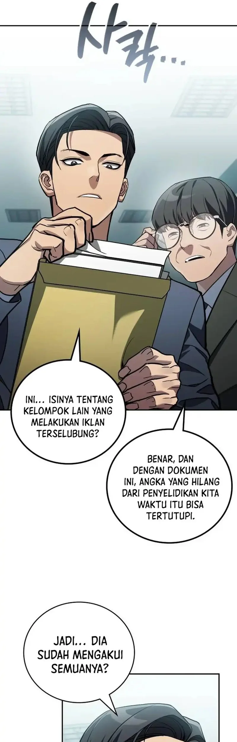 Fair Trade Committee Chapter 35 Gambar 63