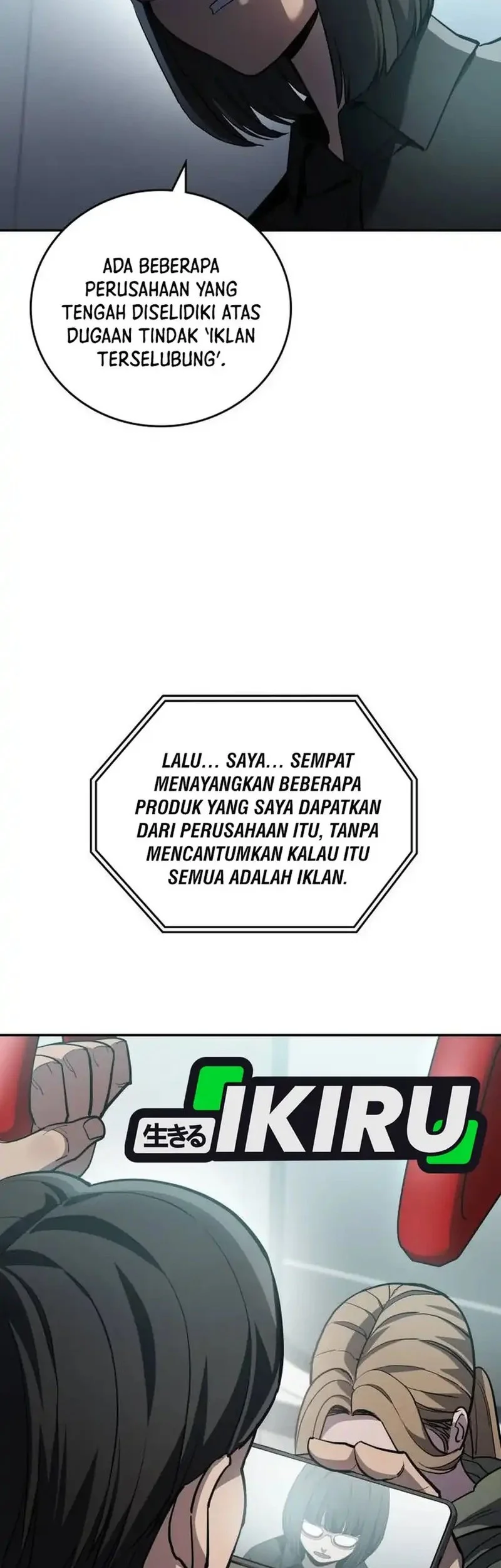 Fair Trade Committee Chapter 35 Gambar 6