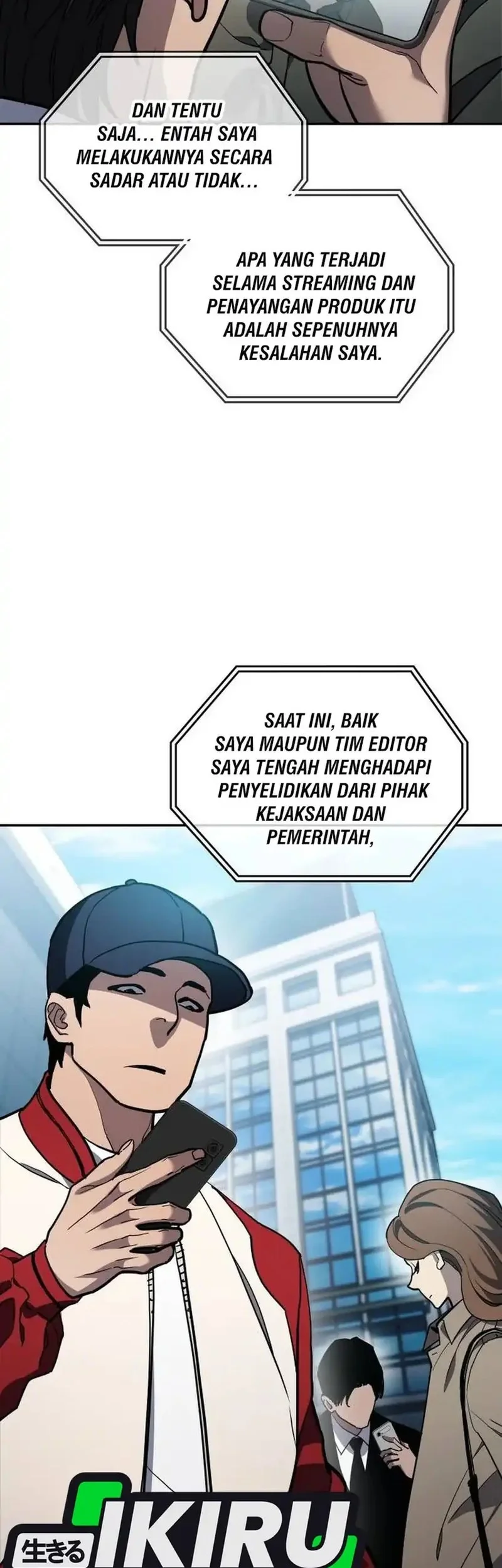 Fair Trade Committee Chapter 35 Gambar 7