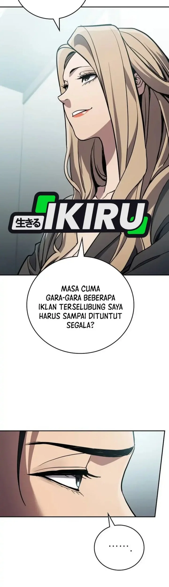 Fair Trade Committee Chapter 36 Gambar 25