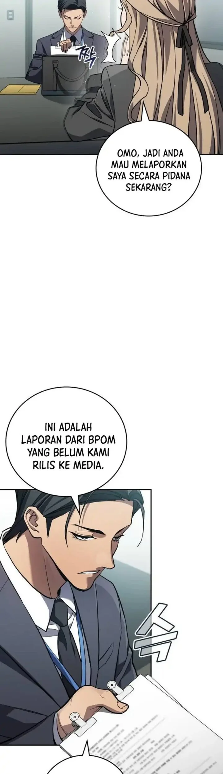 Fair Trade Committee Chapter 36 Gambar 27