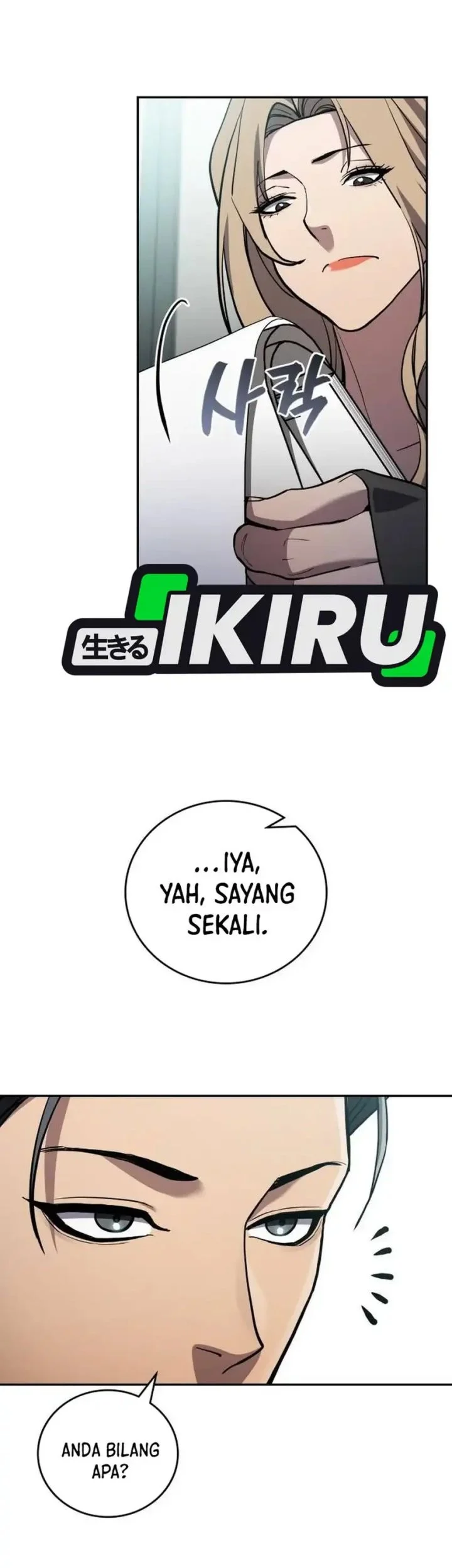 Fair Trade Committee Chapter 36 Gambar 31