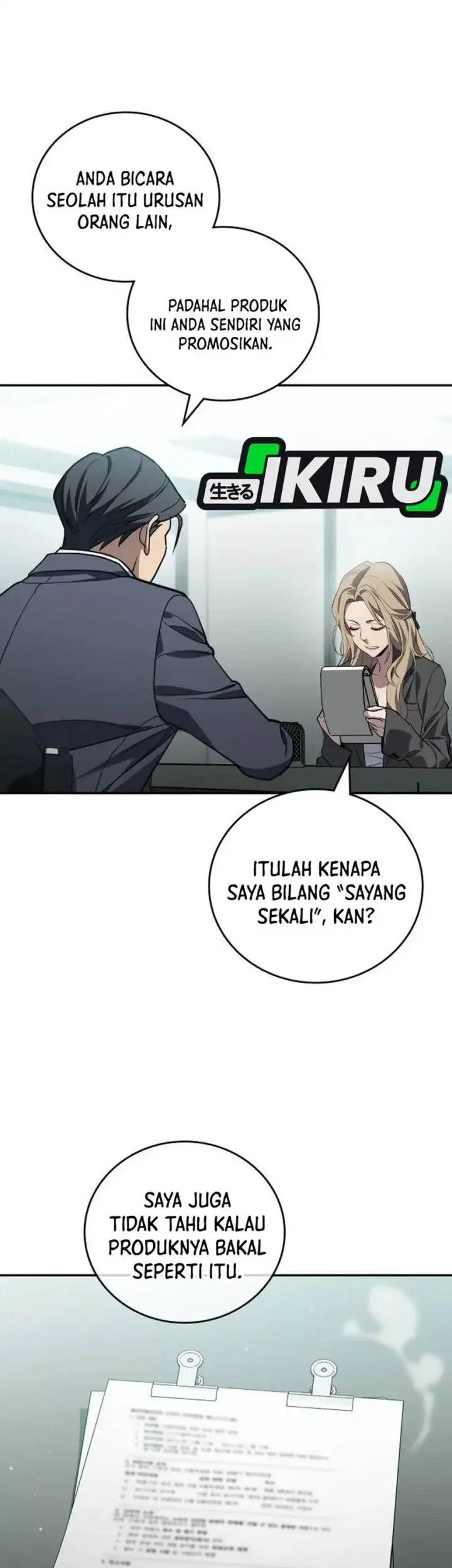 Fair Trade Committee Chapter 36 Gambar 33