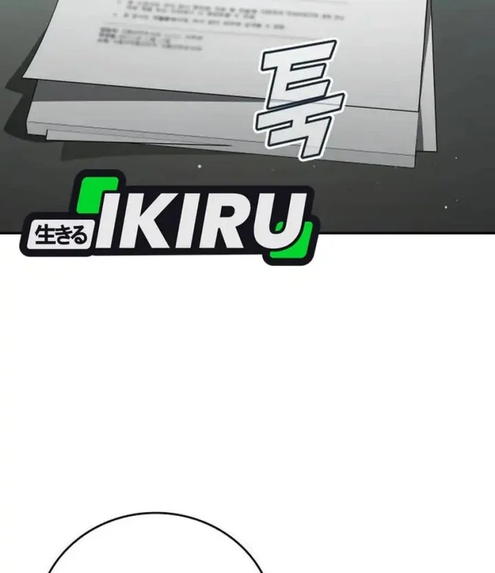 Fair Trade Committee Chapter 36 Gambar 34