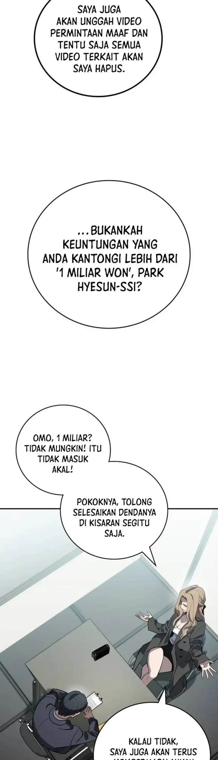 Fair Trade Committee Chapter 36 Gambar 39