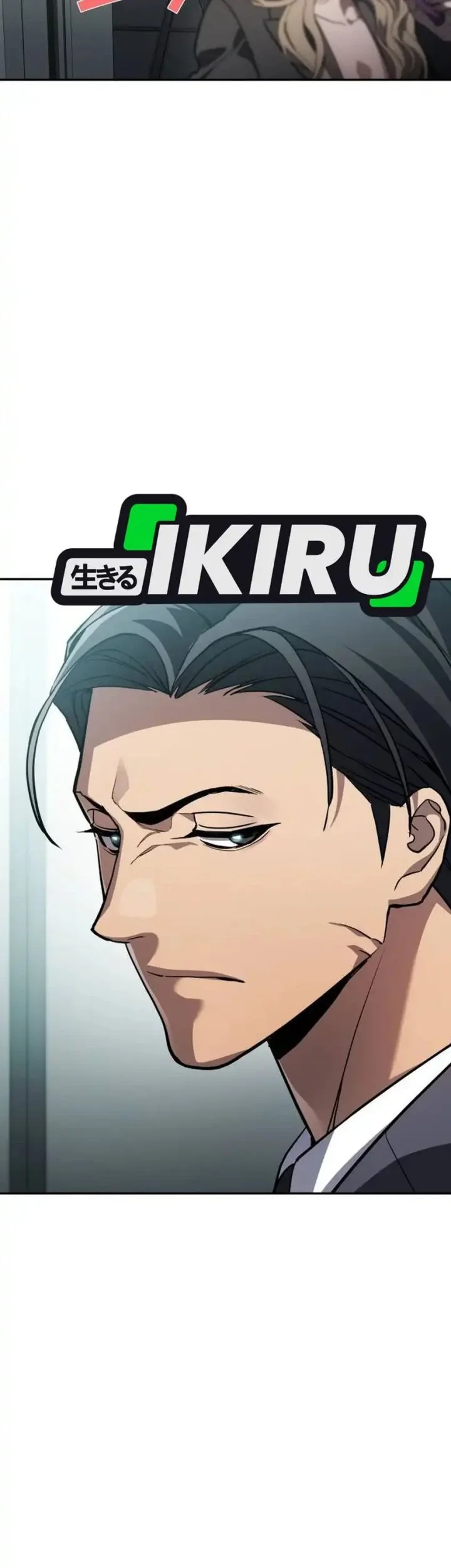 Fair Trade Committee Chapter 36 Gambar 59