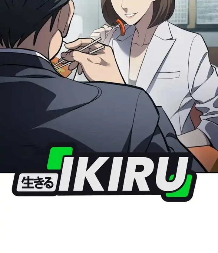 Fair Trade Committee Chapter 36 Gambar 62