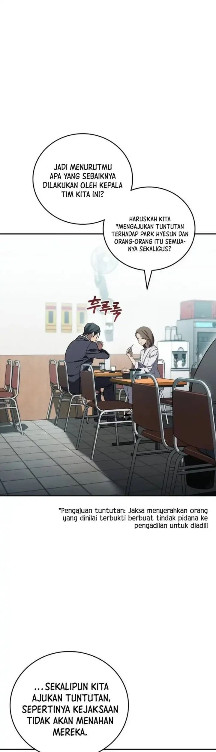 Fair Trade Committee Chapter 36 Gambar 63