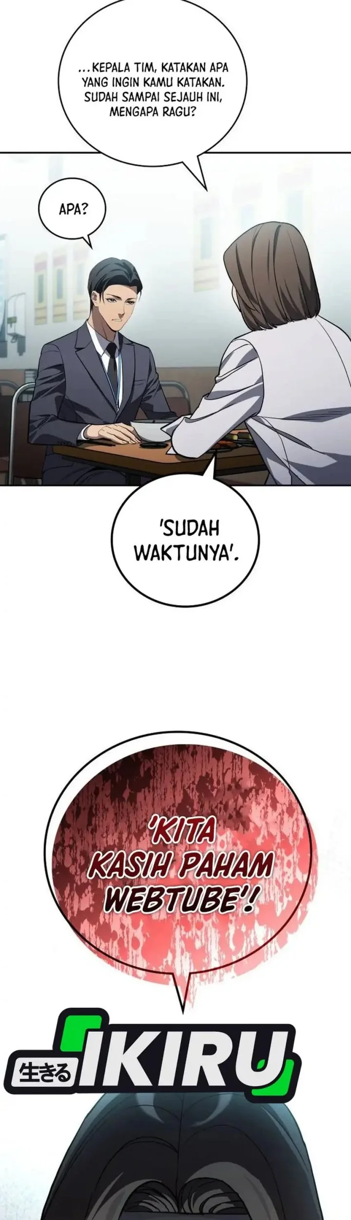 Fair Trade Committee Chapter 36 Gambar 75