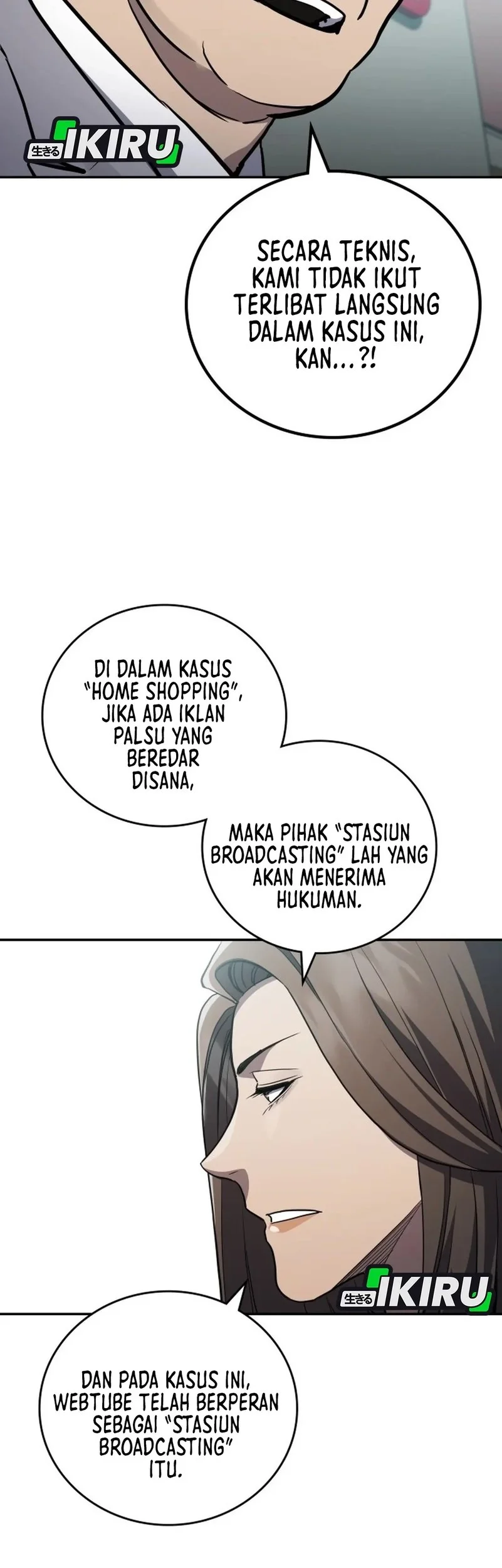 Fair Trade Committee Chapter 37 Gambar 46