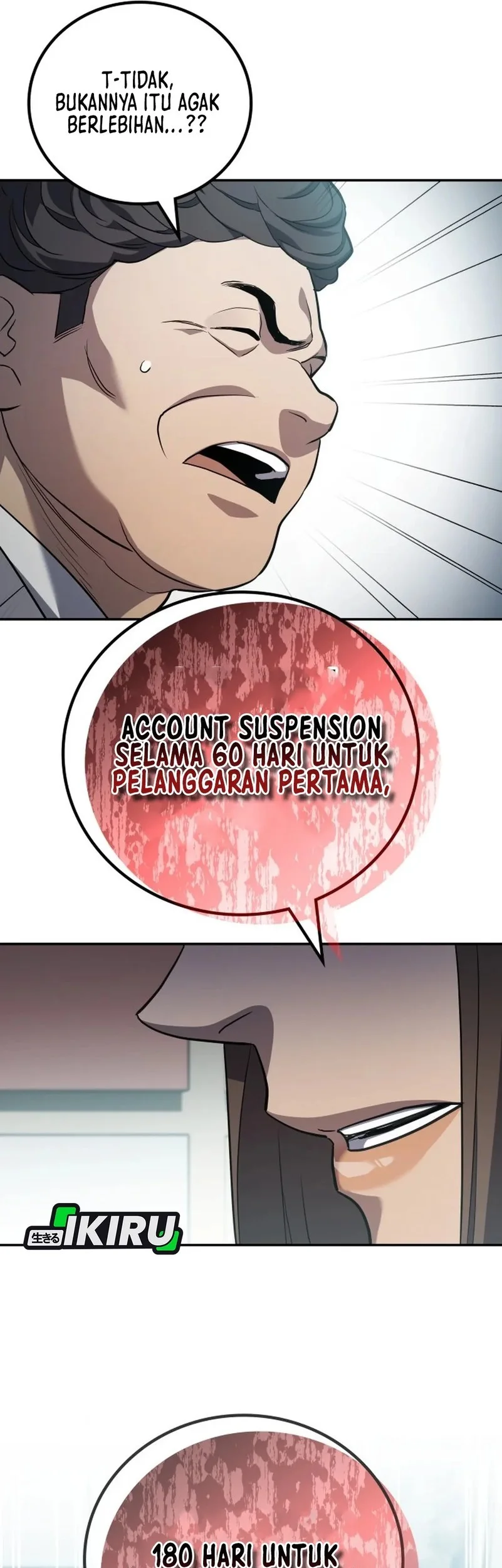 Fair Trade Committee Chapter 37 Gambar 48