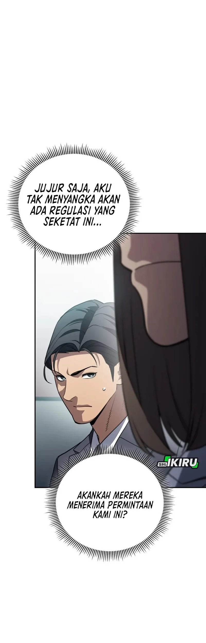 Fair Trade Committee Chapter 37 Gambar 52