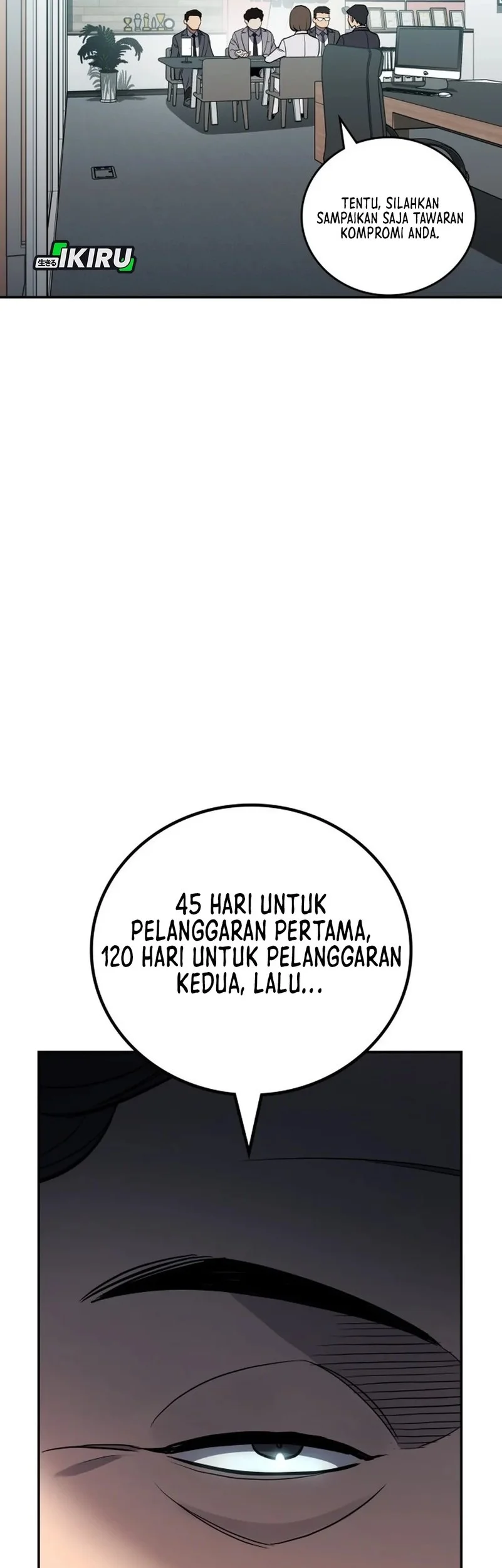 Fair Trade Committee Chapter 37 Gambar 54