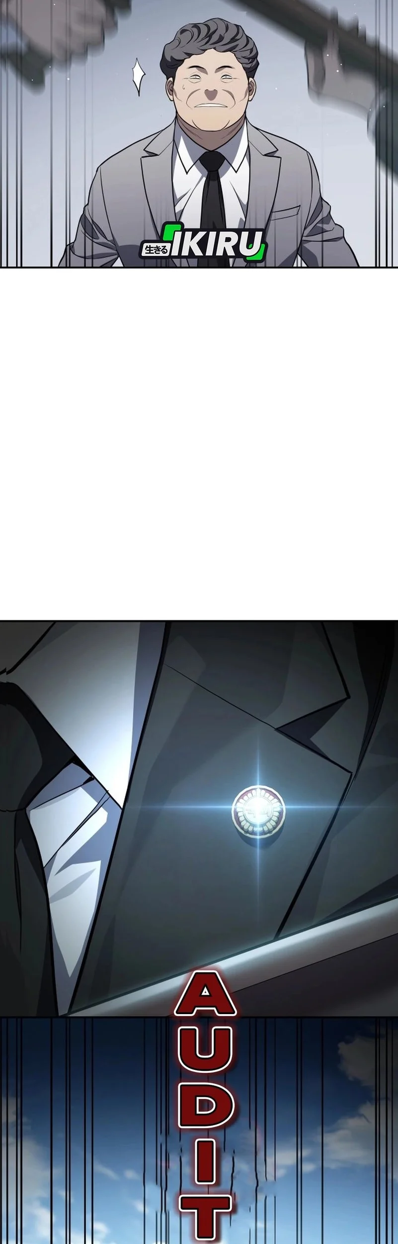 Fair Trade Committee Chapter 37 Gambar 66