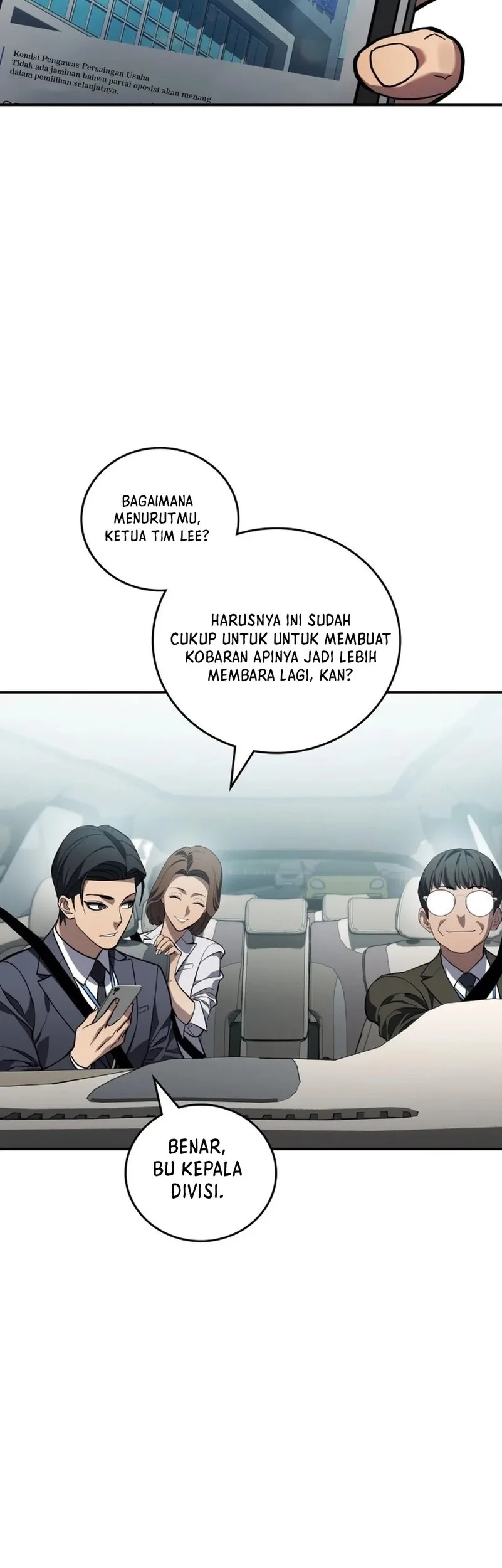 Fair Trade Committee Chapter 37 Gambar 3