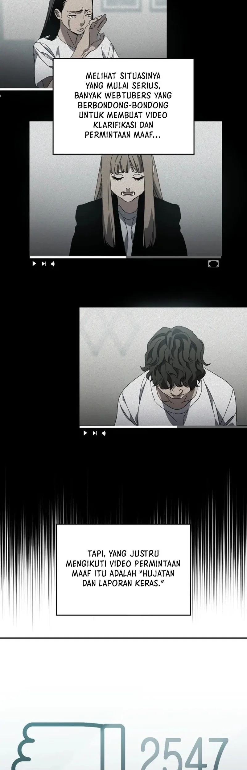 Fair Trade Committee Chapter 37 Gambar 7