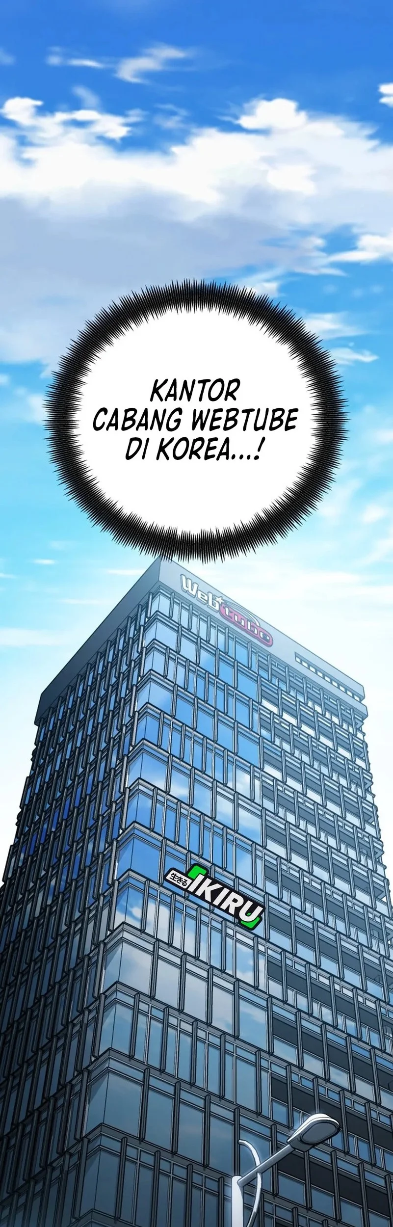 Fair Trade Committee Chapter 37 Gambar 14