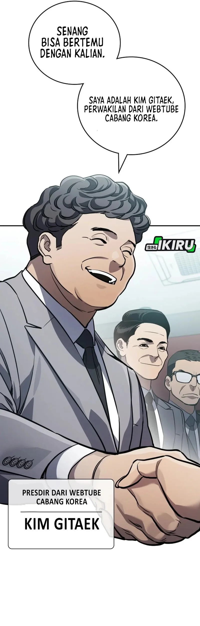 Fair Trade Committee Chapter 37 Gambar 17