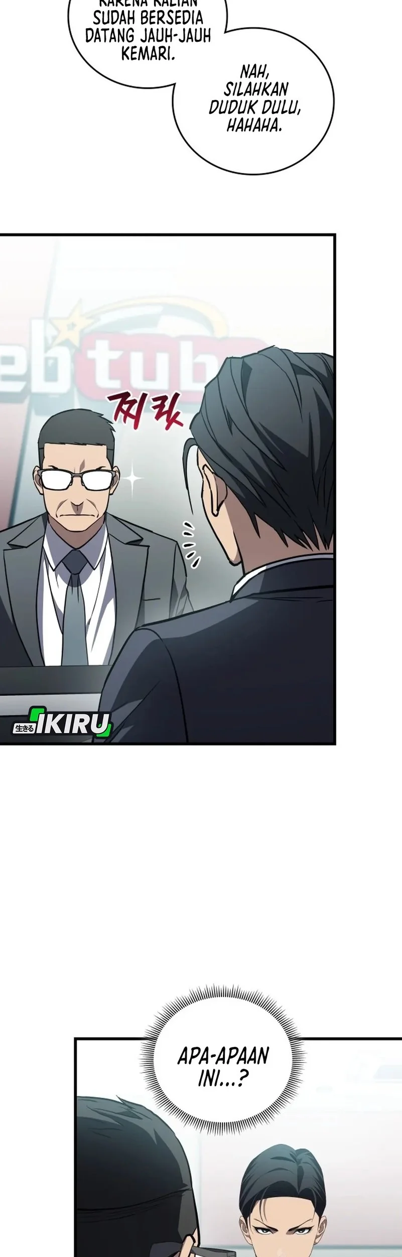 Fair Trade Committee Chapter 37 Gambar 19