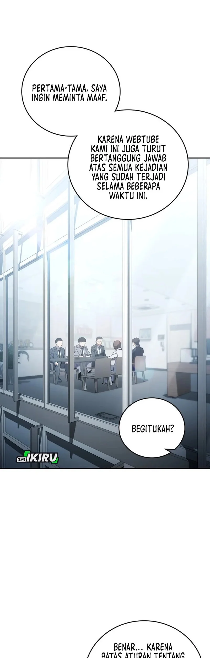 Fair Trade Committee Chapter 37 Gambar 21