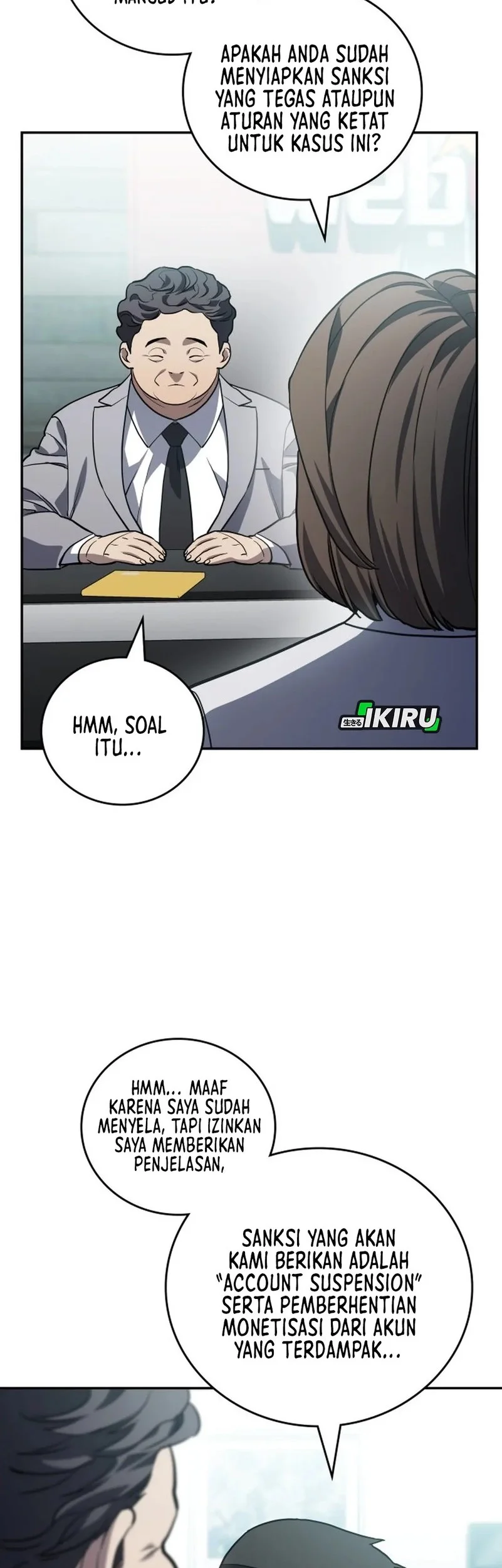 Fair Trade Committee Chapter 37 Gambar 26