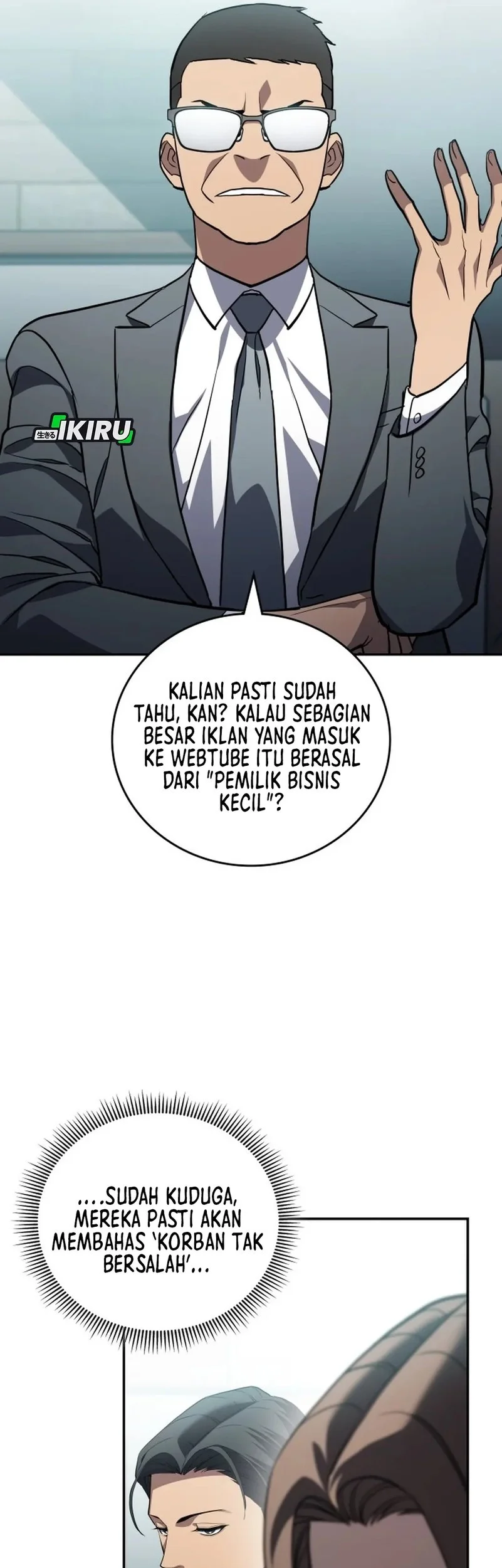 Fair Trade Committee Chapter 37 Gambar 29