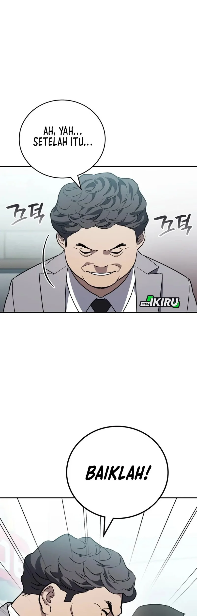 Fair Trade Committee Chapter 37 Gambar 33